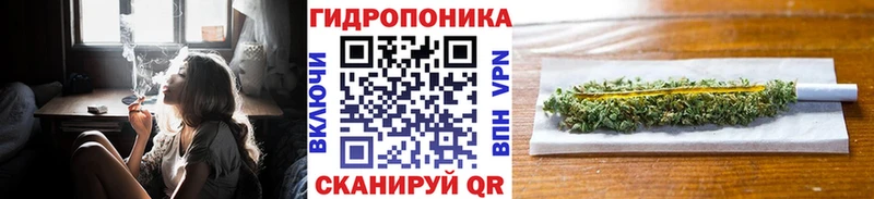 Купить наркотики Ростов АМФ  Alpha-PVP  ГАШИШ  Конопля 