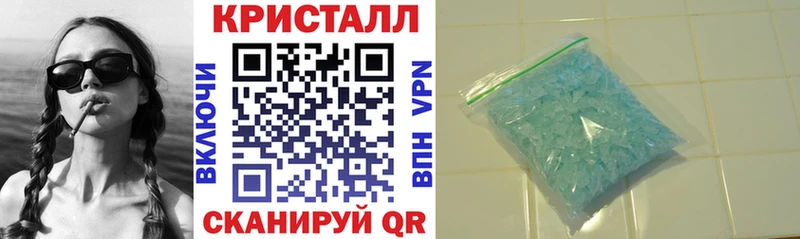 Амфетамин Розовый  Ростов 