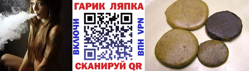 ГАШИШ Изолятор  мега рабочий сайт  shop наркотические препараты  Ростов 
