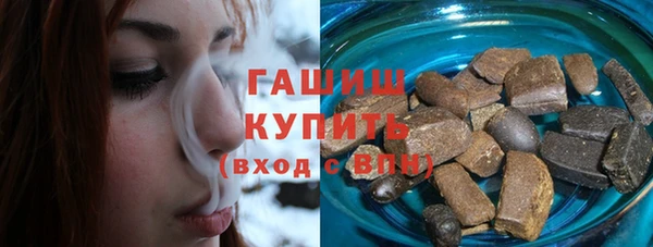 mdma Бугульма
