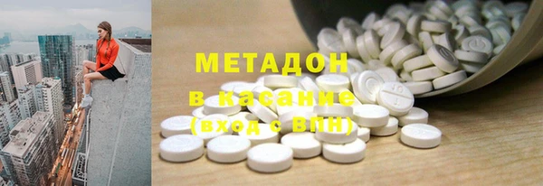мескалин Сосновка
