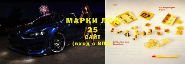 не бодяженный Бронницы