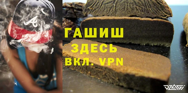 не бодяженный Бронницы