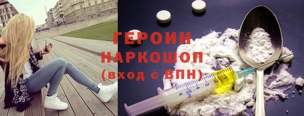 2c-b Сосновоборск