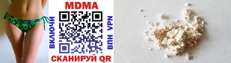 MDMA кристаллы  мега   Ростов 