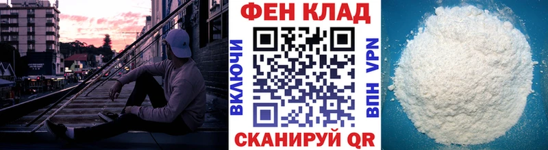 МЕТАМФЕТАМИН винт Ростов
