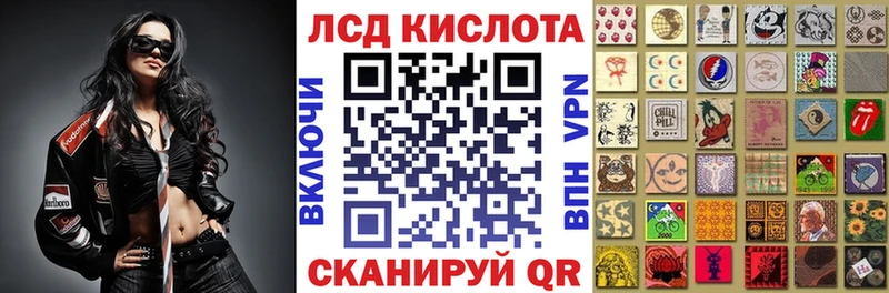 Марки 25I-NBOMe 1,8мг  Ростов 