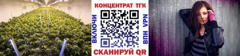 blacksprut рабочий сайт  Ростов  Дистиллят ТГК вейп с тгк  наркота 
