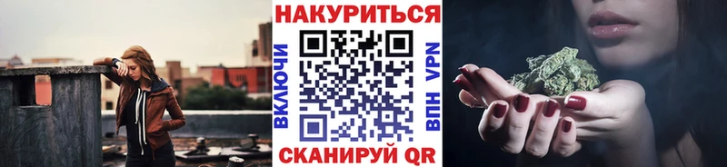 нарко площадка официальный сайт  Ростов  Каннабис план 